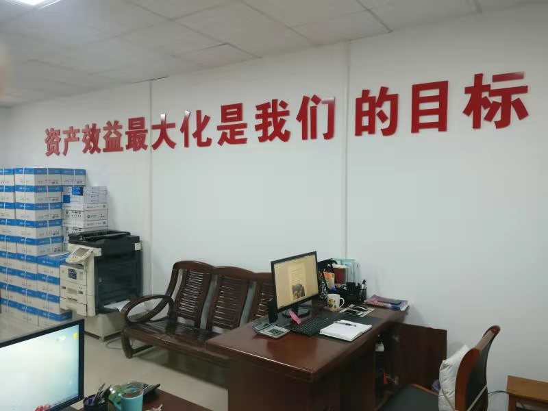 后勤处“转变工作作风 提升服务理念”新举措 后勤处“转变工作作风 提升服务理念”新举措