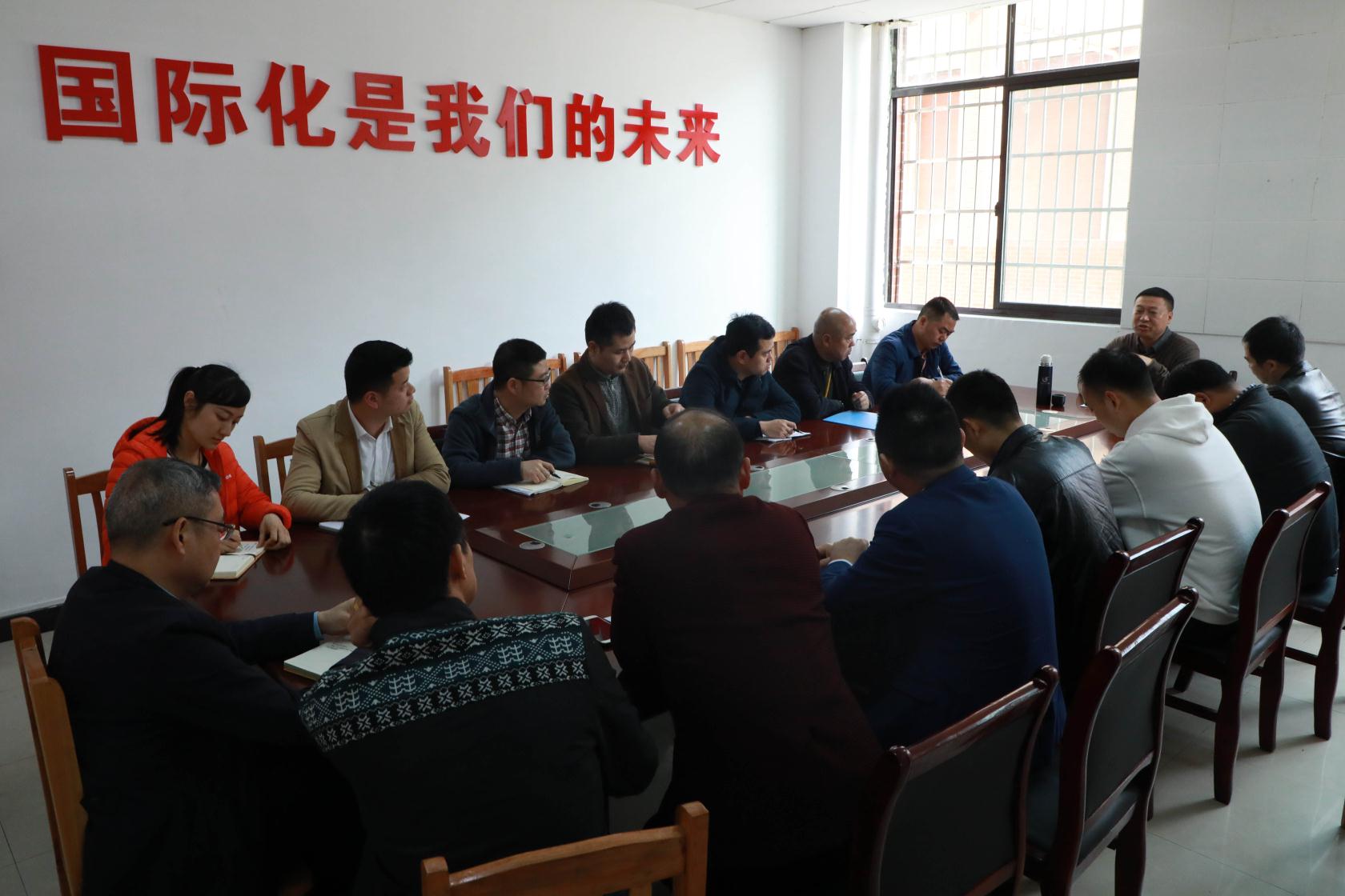 学院董事长主持召开食堂管理培训 学院董事长主持召开食堂管理培训