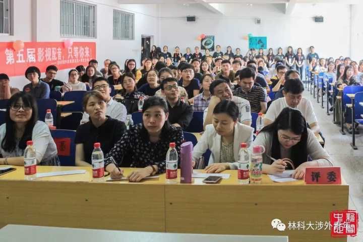 予最美年华,留最动人之音——第五届影视配音大赛决赛圆满落幕 予最美年华,留最动人之音——第五届影视配音大赛决赛圆满落幕