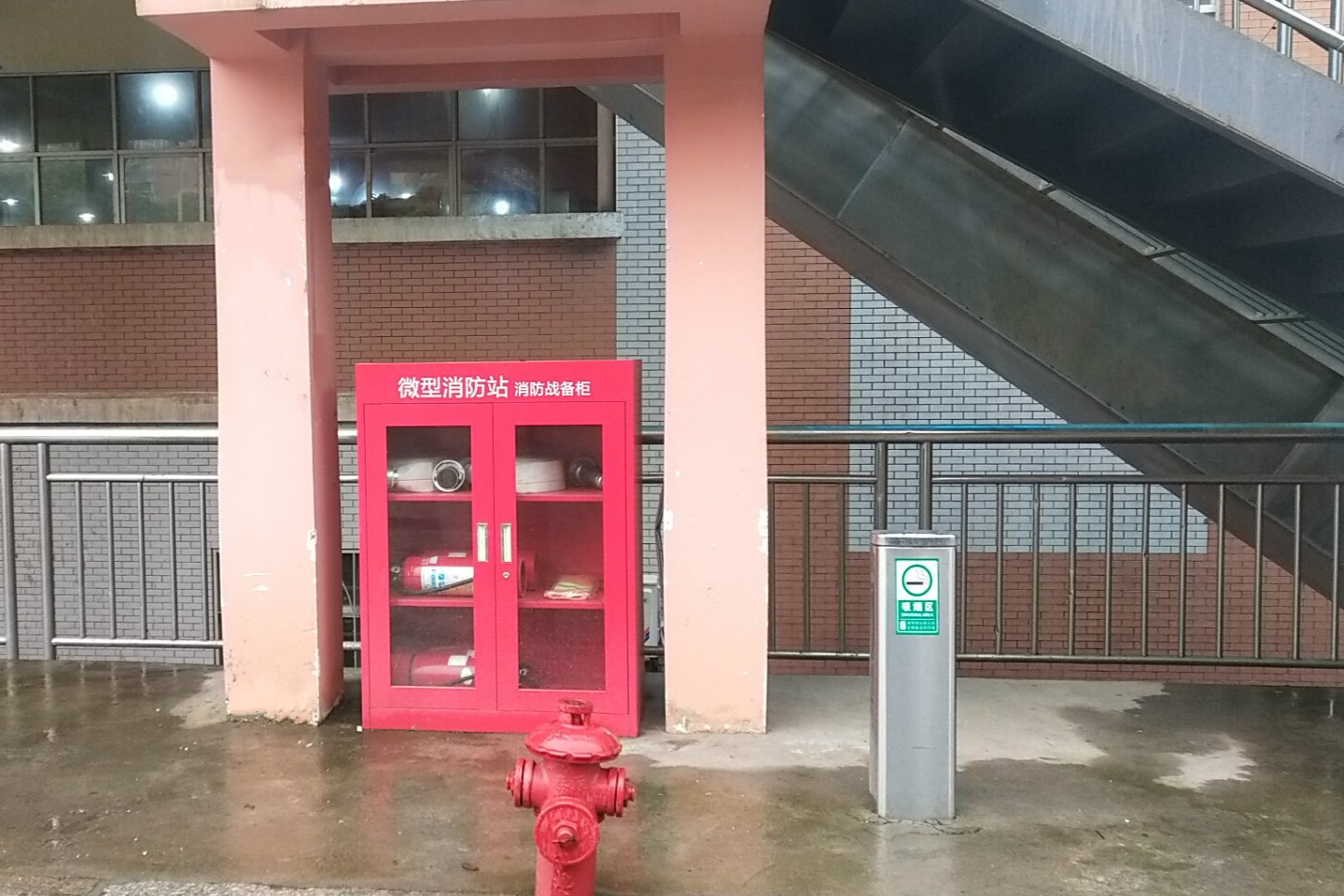 构建健康文明校园 控烟工作我们在行动 构建健康文明校园 控烟工作我们在行动