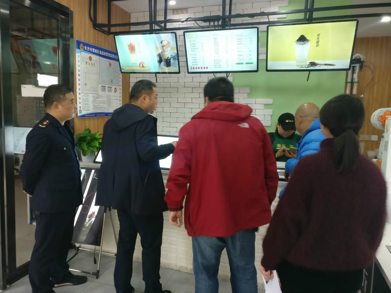 望城区人民政府副区长刘洪波一行来我院商业楼视察工作 望城区人民政府副区长刘洪波一行来我院商业楼视察工作