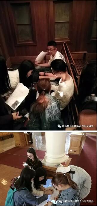 海外课堂CAG082团--状态良好的第2天 海外课堂CAG082团--状态良好的第2天