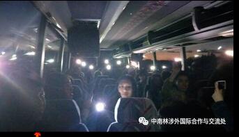 we are in Fort Langley we are in Fort Langley