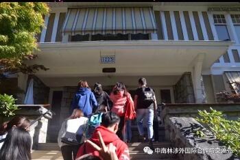 AG082团--开心愉快的第3天 AG082团--开心愉快的第3天