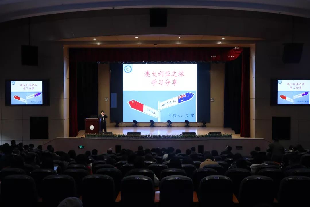 微留学让我重新认识了自己 | 首批微留学澳洲团分享 微留学让我重新认识了自己 | 首批微留学澳洲团分享