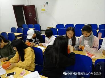 跨洋南瓜灯夜 跨洋南瓜灯夜