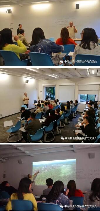 CAG082团--充满艺术气息的第4天 CAG082团--充满艺术气息的第4天