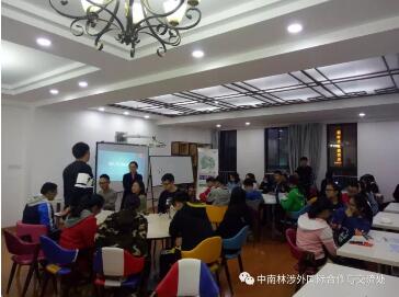 雅思公开课火热开课啦! 雅思公开课火热开课啦!