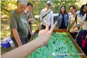 CAG082团--充满艺术气息的第4天 CAG082团--充满艺术气息的第4天