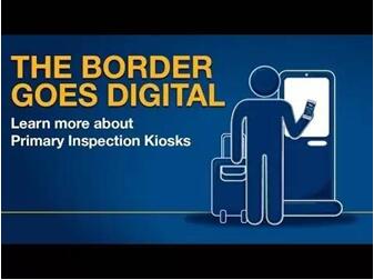 温哥华、渥太华机场开始强制使用自助通关系统!详细步骤在这里,赶紧收藏 温哥华、渥太华机场开始强制使用自助通关系统!详细步骤在这里,赶紧收藏