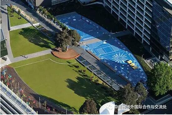 热烈祝贺“4+1”本硕连读项目班2014级会计专业黄诗倩同时拿到澳大利亚莫纳什大学和麦考瑞大学的offer! 热烈祝贺“4+1”本硕连读项目班2014级会计专业黄诗倩同时拿到澳大利亚莫纳什大学和麦考瑞大学的offer!