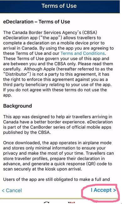 温哥华、渥太华机场开始强制使用自助通关系统!详细步骤在这里,赶紧收藏 温哥华、渥太华机场开始强制使用自助通关系统!详细步骤在这里,赶紧收藏