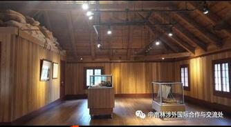 we are in Fort Langley we are in Fort Langley