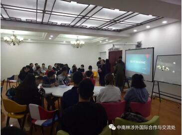 雅思公开课火热开课啦! 雅思公开课火热开课啦!