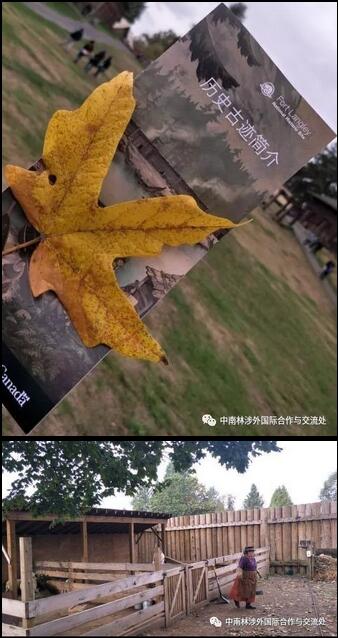 we are in Fort Langley we are in Fort Langley