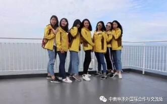 We bid farewell to Victoria and look forward to Vancouver We bid farewell to Victoria and look forward to Vancouver