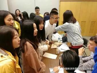 海外课堂CAG082团--状态良好的第2天 海外课堂CAG082团--状态良好的第2天