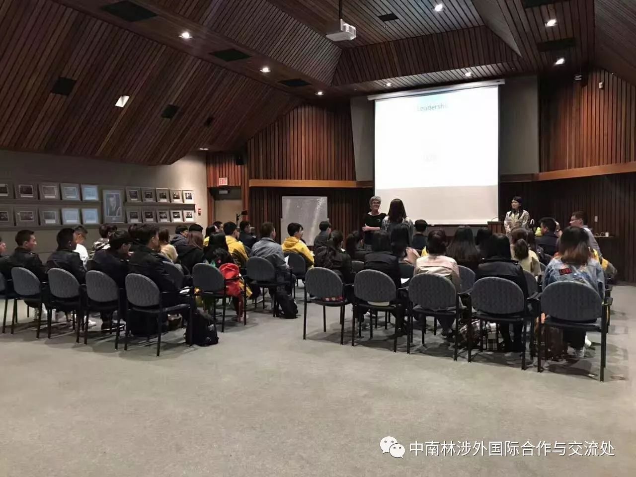 加拿大海外课堂开课了 加拿大海外课堂开课了