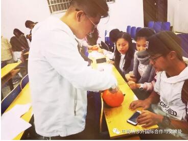 跨洋南瓜灯夜 跨洋南瓜灯夜