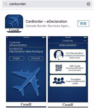 温哥华、渥太华机场开始强制使用自助通关系统!详细步骤在这里,赶紧收藏 温哥华、渥太华机场开始强制使用自助通关系统!详细步骤在这里,赶紧收藏