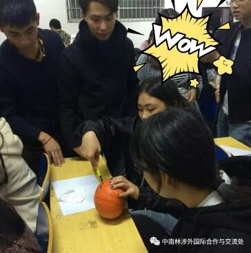 跨洋南瓜灯夜 跨洋南瓜灯夜