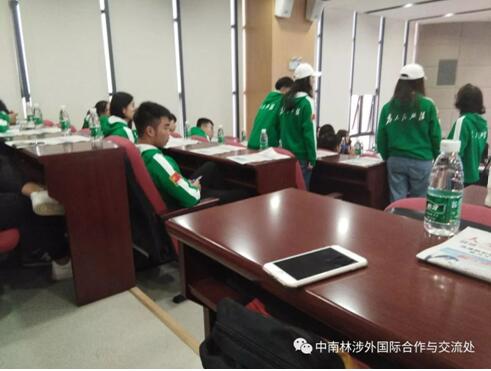 我在国际精英培养计划的一天 我在国际精英培养计划的一天