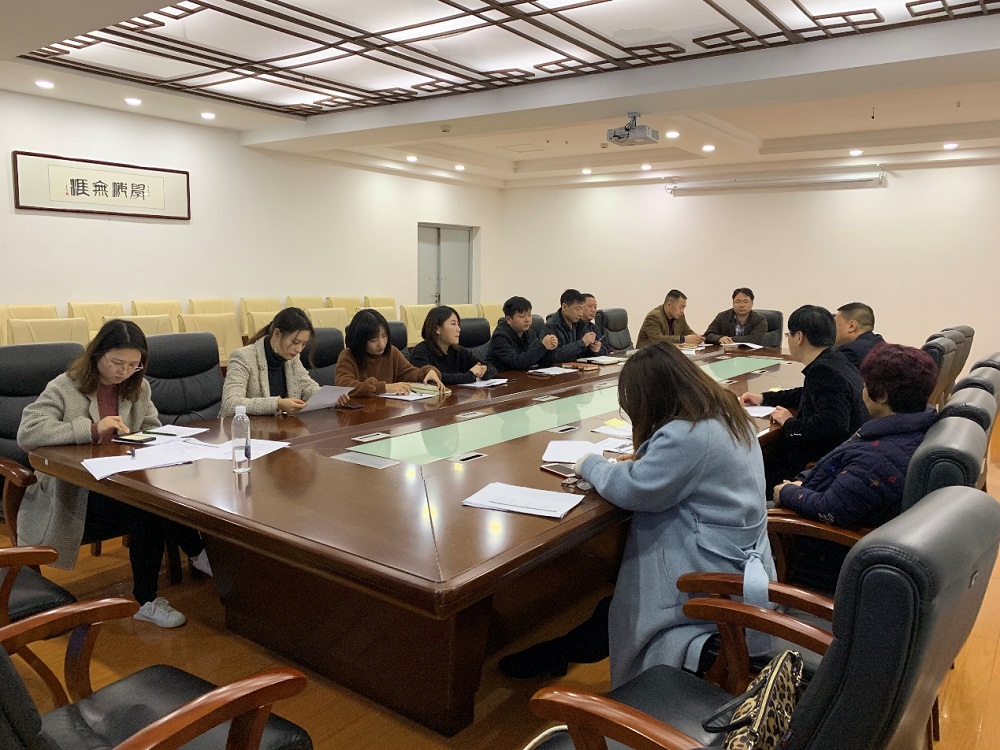 中南林涉外举行传媒与艺术设计学院实训室建设工作部署 中南林涉外举行传媒与艺术设计学院实训室建设工作部署