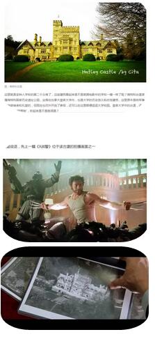 大家好,给大家介绍一下,这是我男朋友。 大家好,给大家介绍一下,这是我男朋友。