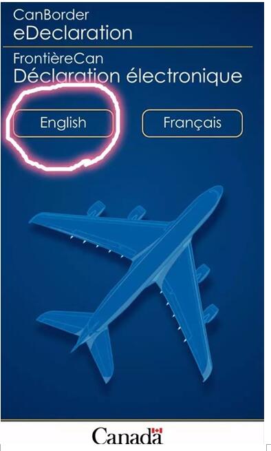 温哥华、渥太华机场开始强制使用自助通关系统!详细步骤在这里,赶紧收藏 温哥华、渥太华机场开始强制使用自助通关系统!详细步骤在这里,赶紧收藏