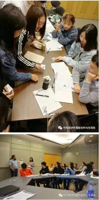 海外课堂CAG082团--状态良好的第2天 海外课堂CAG082团--状态良好的第2天