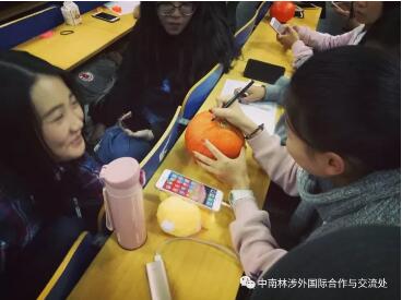 跨洋南瓜灯夜 跨洋南瓜灯夜