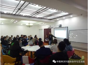 雅思公开课火热开课啦! 雅思公开课火热开课啦!