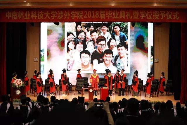 青春不散场,未来在前方丨2018届毕业典礼暨学位授予仪式图集 青春不散场,未来在前方丨2018届毕业典礼暨学位授予仪式图集