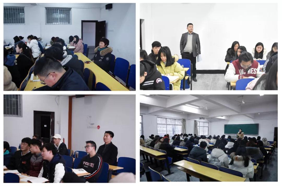 新学期 新气象|学院领导深入课堂 开学首日教学情况良好 新学期 新气象|学院领导深入课堂 开学首日教学情况良好