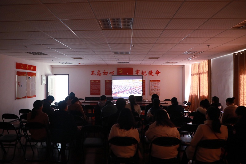 我院集中组织收看庆祝改革开放40周年大会直播 我院集中组织收看庆祝改革开放40周年大会直播