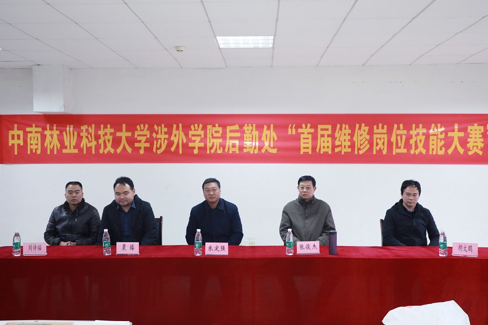 后勤维修员技能比武 “十八般武艺”显身手 后勤维修员技能比武 “十八般武艺”显身手