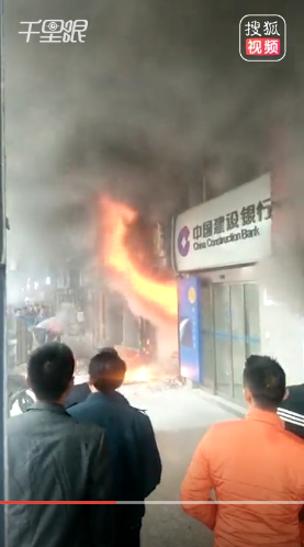 后勤处组织开展商业楼消防与食品卫生安全培训 后勤处组织开展商业楼消防与食品卫生安全培训