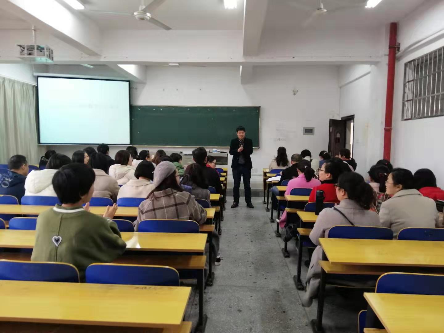 我院信息与工程学院召开新学期教学工作会议 我院信息与工程学院召开新学期教学工作会议