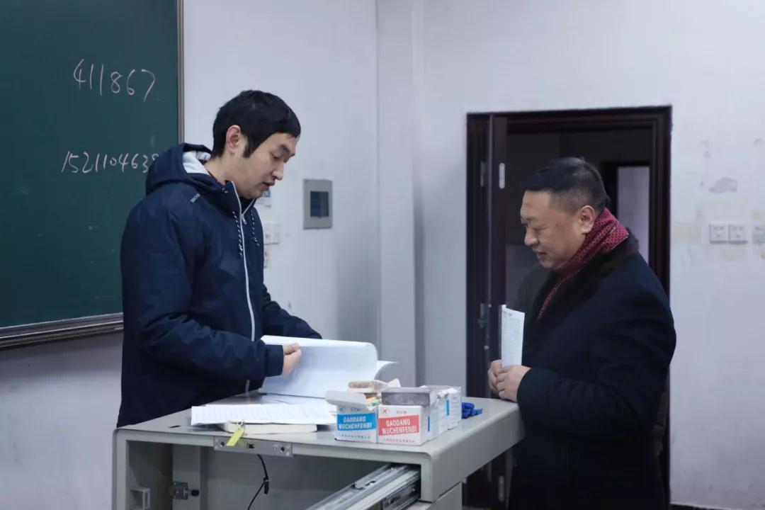 新学期 新气象|学院领导深入课堂 开学首日教学情况良好 新学期 新气象|学院领导深入课堂 开学首日教学情况良好