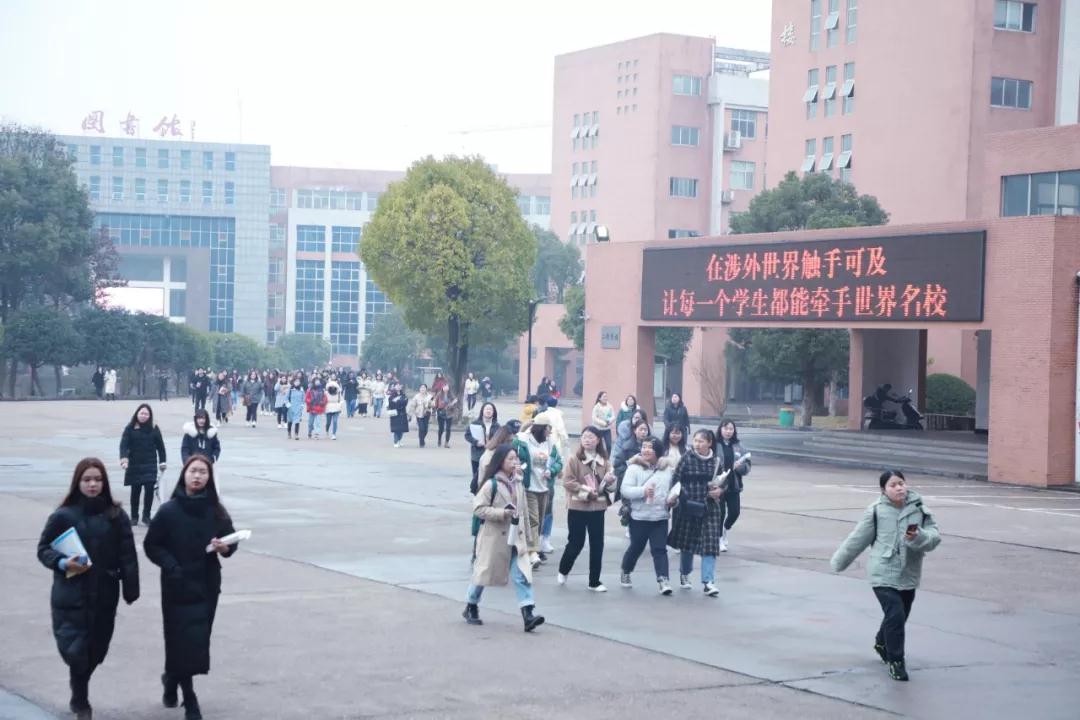 新学期 新气象|学院领导深入课堂 开学首日教学情况良好 新学期 新气象|学院领导深入课堂 开学首日教学情况良好