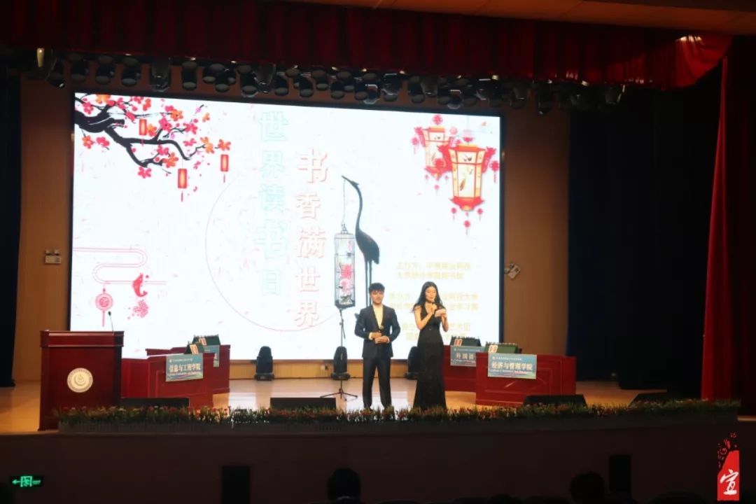 微信图片_20190612153948