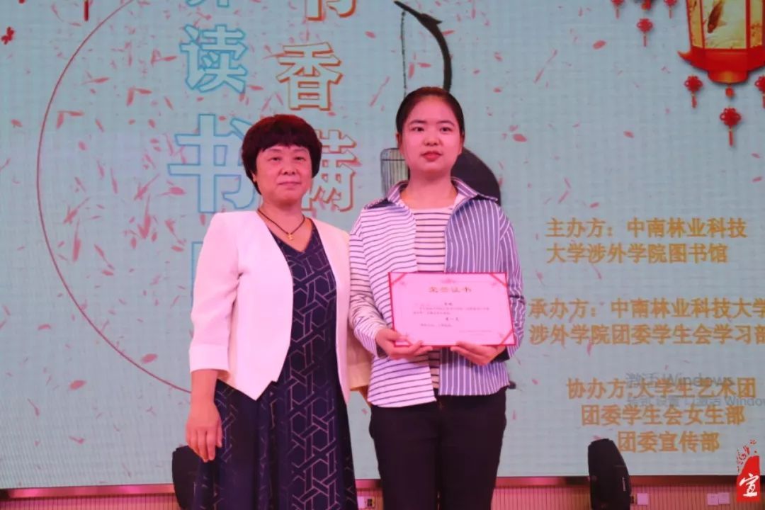 微信图片_20190612154055