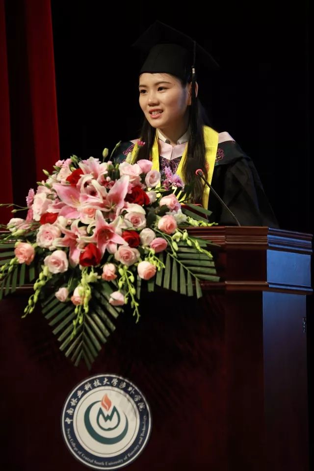 青春不散场,未来在前方丨2018届毕业典礼暨学位授予仪式图集 青春不散场,未来在前方丨2018届毕业典礼暨学位授予仪式图集