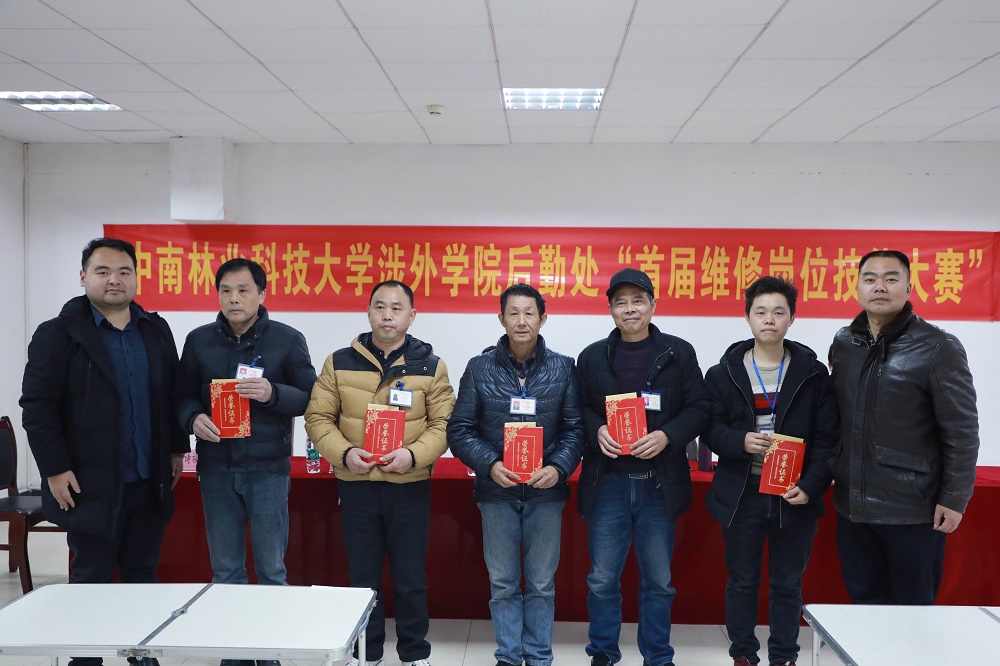 后勤维修员技能比武 “十八般武艺”显身手 后勤维修员技能比武 “十八般武艺”显身手