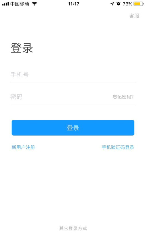 “21天阅读养成记”打卡活动 “21天阅读养成记”打卡活动