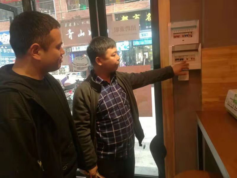 学院后勤处对商业楼开展综合例行月检查 学院后勤处对商业楼开展综合例行月检查