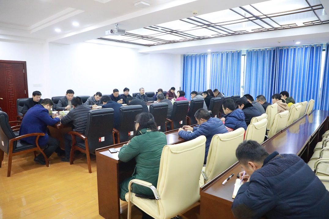 学院召开2018-2019年今冬明春火灾防控工作会议 学院召开2018-2019年今冬明春火灾防控工作会议