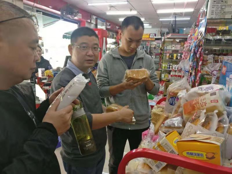 学院后勤处对商业楼开展综合例行月检查 学院后勤处对商业楼开展综合例行月检查