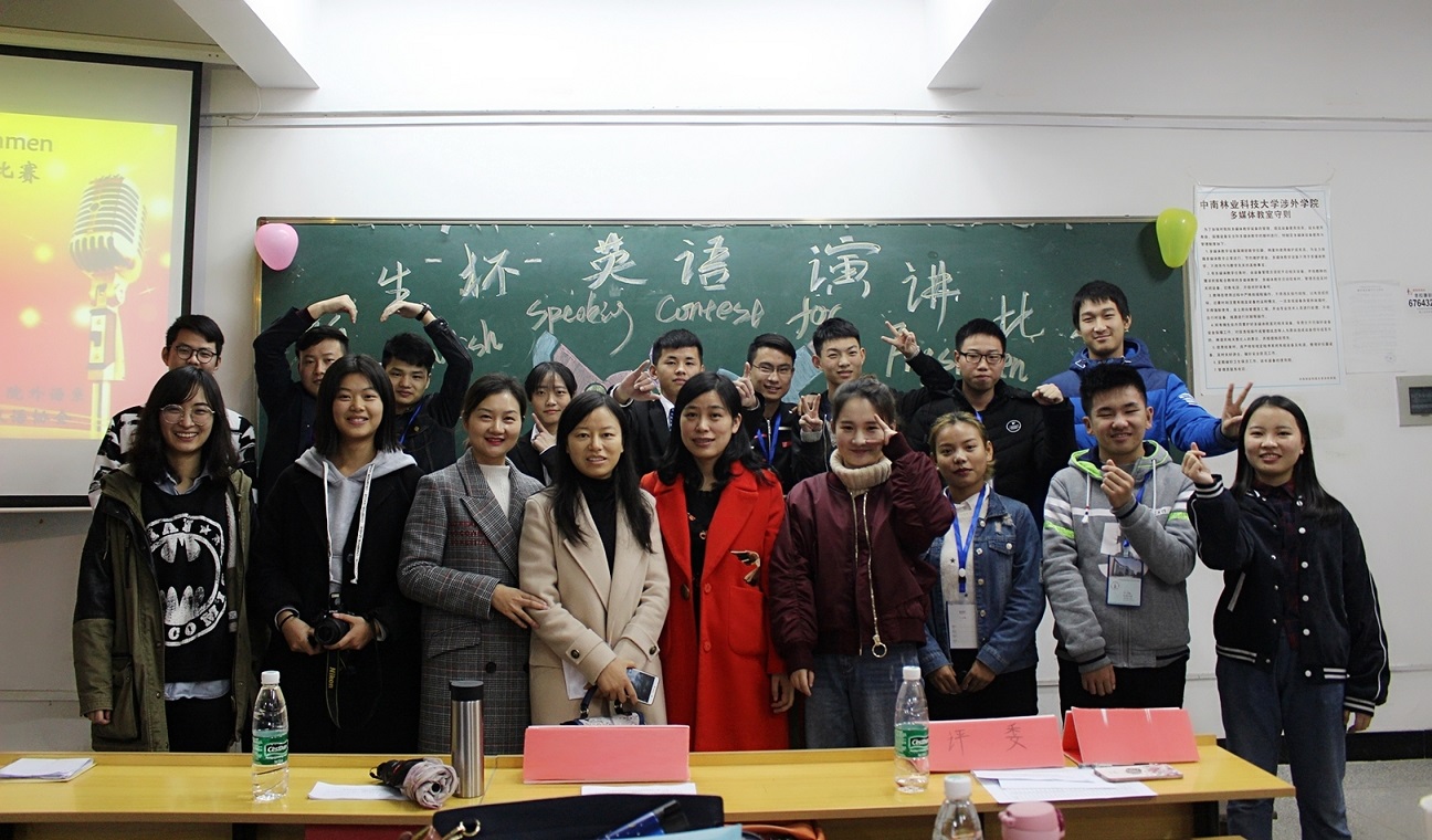 外语系学生学科活动概况 外语系学生学科活动概况