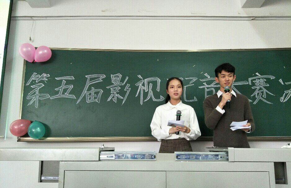 外语系学生学科活动概况 外语系学生学科活动概况